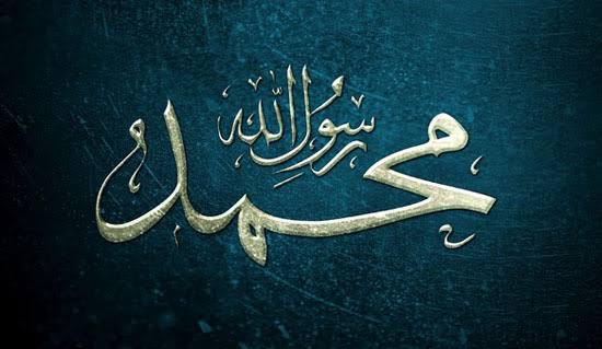AKHLAK RASULULLAH SAW AKHLAK ALQURAN