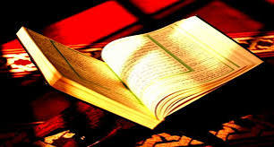 ALQURAN TUNTUNAN HIDUP MANUSIA