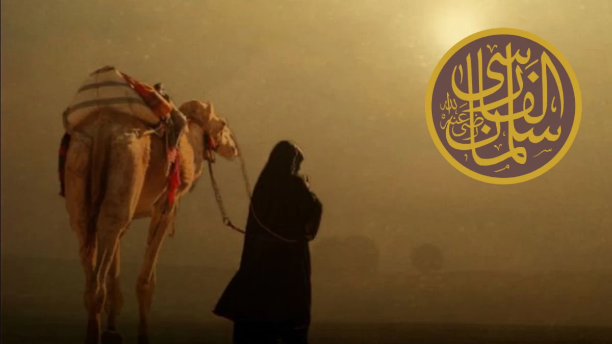 Kisah Salman Al-Farisi