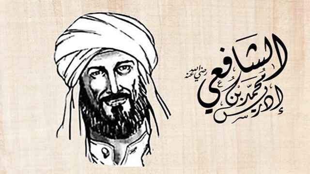 Mayoritas Muslim Indonesia Menggunakan Madzhab Syafi'i. 